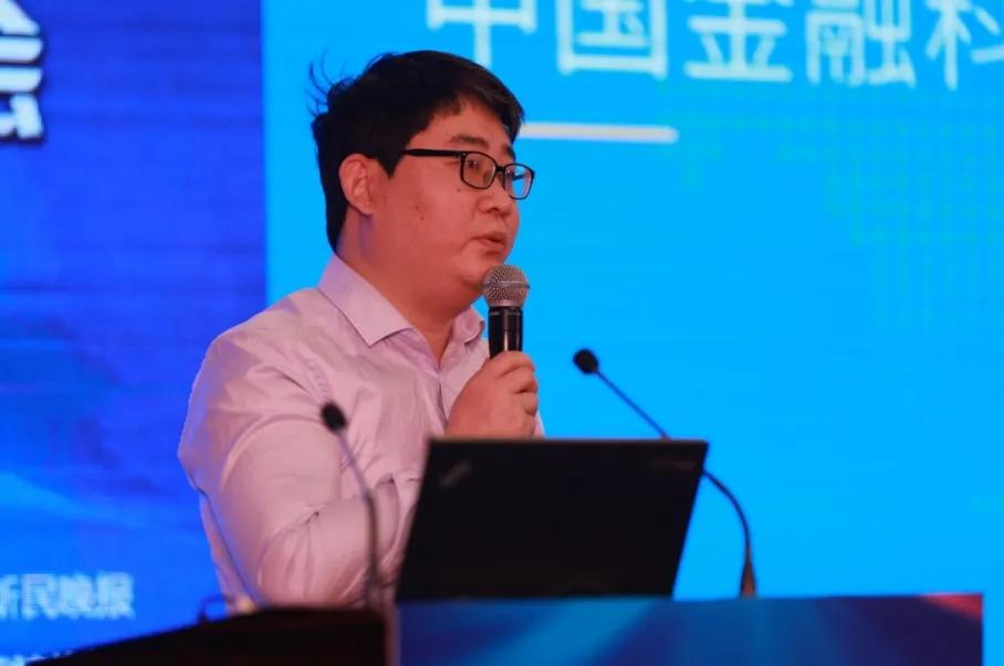 上海举办智慧金融峰会,2020上海金融峰会