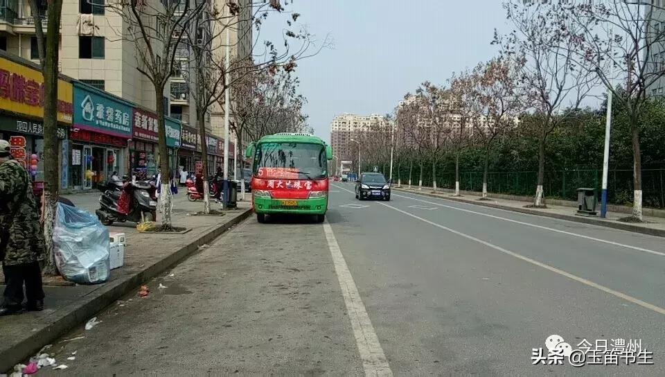 澧县城乡公交一览表,澧县公交车运营时间表