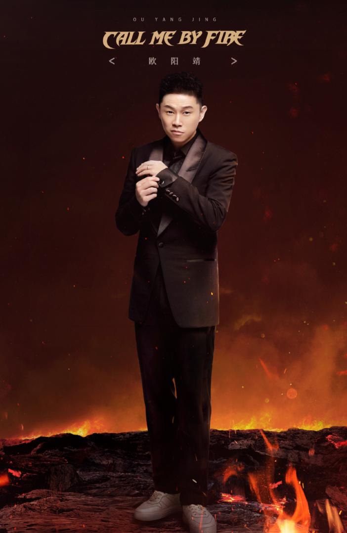 欧阳靖演过什么,欧阳靖在tvb演什么