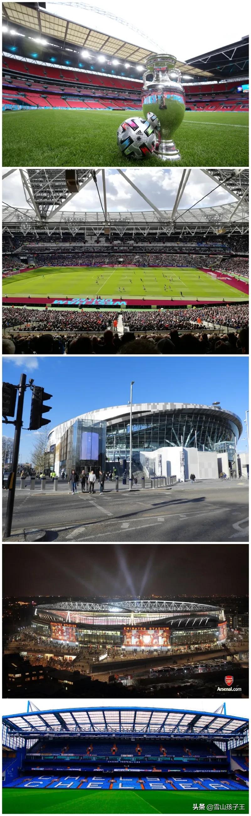 英格兰球赛氛围,英格兰温布利球场气氛