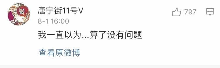 为什么在理发店洗完头发非常柔顺,为什么每次理发店洗完头很柔顺