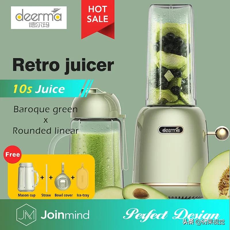 淘宝全屏海报设计教程,淘宝海报设计页面图片