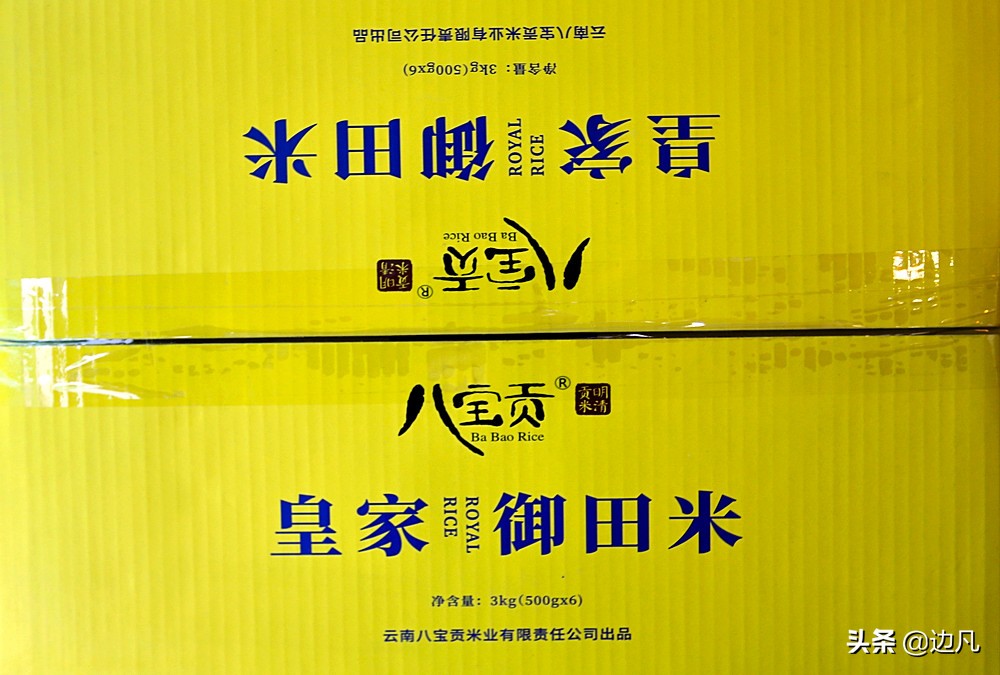 一碗八宝饭推荐,品一桌好饭尝幸福家宴