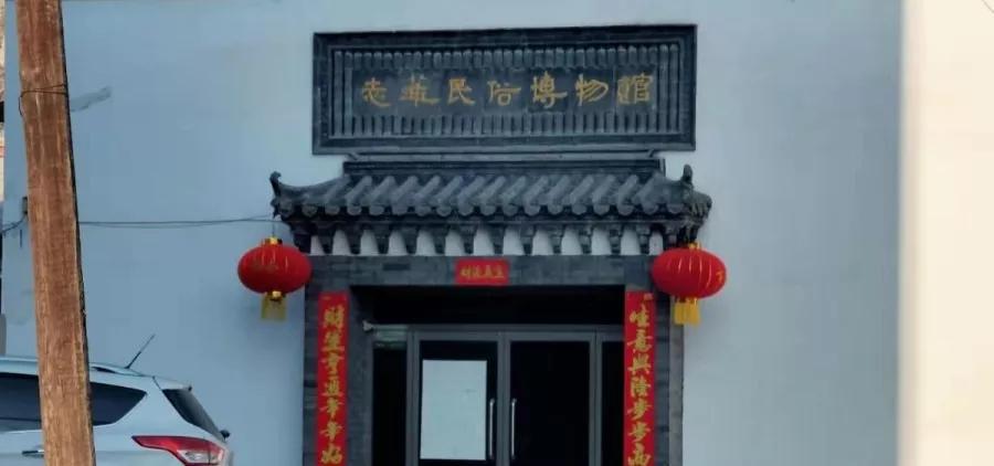 我坚守我骄傲我是迁安人！