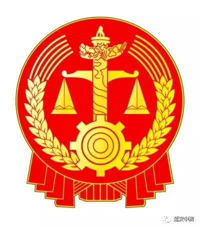 撤诉需不需要找办案法官,案子到法院撤诉了是什么情况