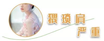 为什么在家宅就会变胖,宅家里反而越来越瘦