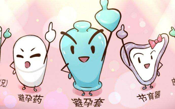 避孕该不该选择上环,避孕方法的自主选择的意义