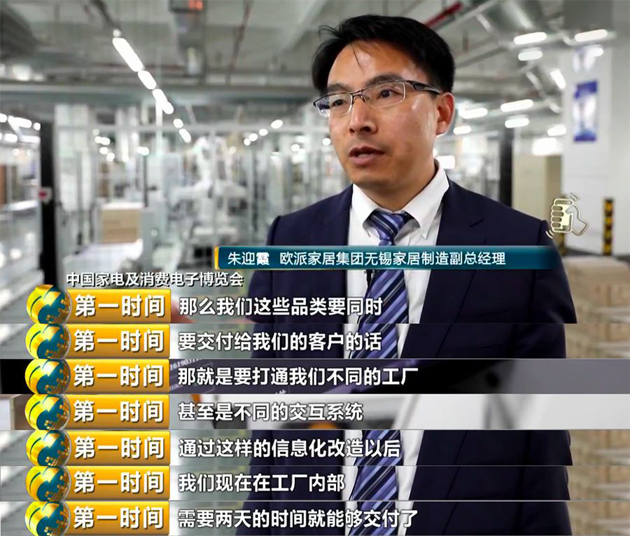 欧派橱柜2.0和1.5台面的区别,欧派橱柜999元一米任意做是真是假