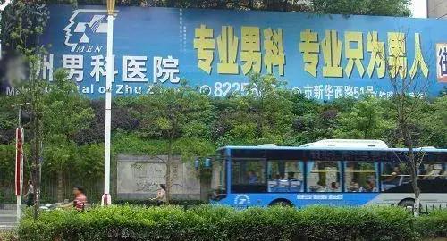 这九个羞羞问题，成年人都该搞清楚