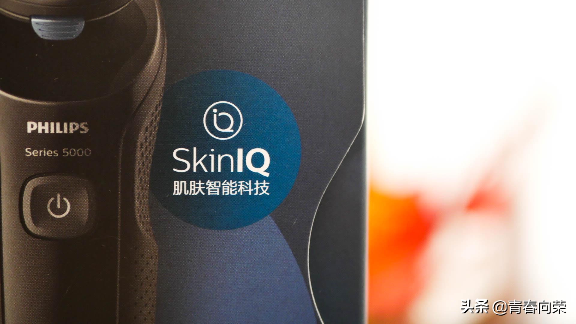 飞利浦剃须刀s5066和5166的区别,飞利浦s500系列官方正品剃须刀