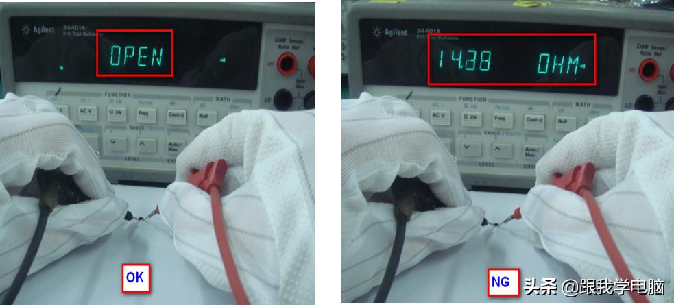 笔记本无声耳机有声,笔记本内置喇叭有声音输出没声音