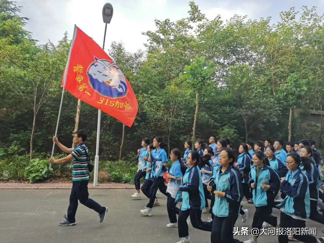 孟津教育培训基地,孟津县教育培训机构