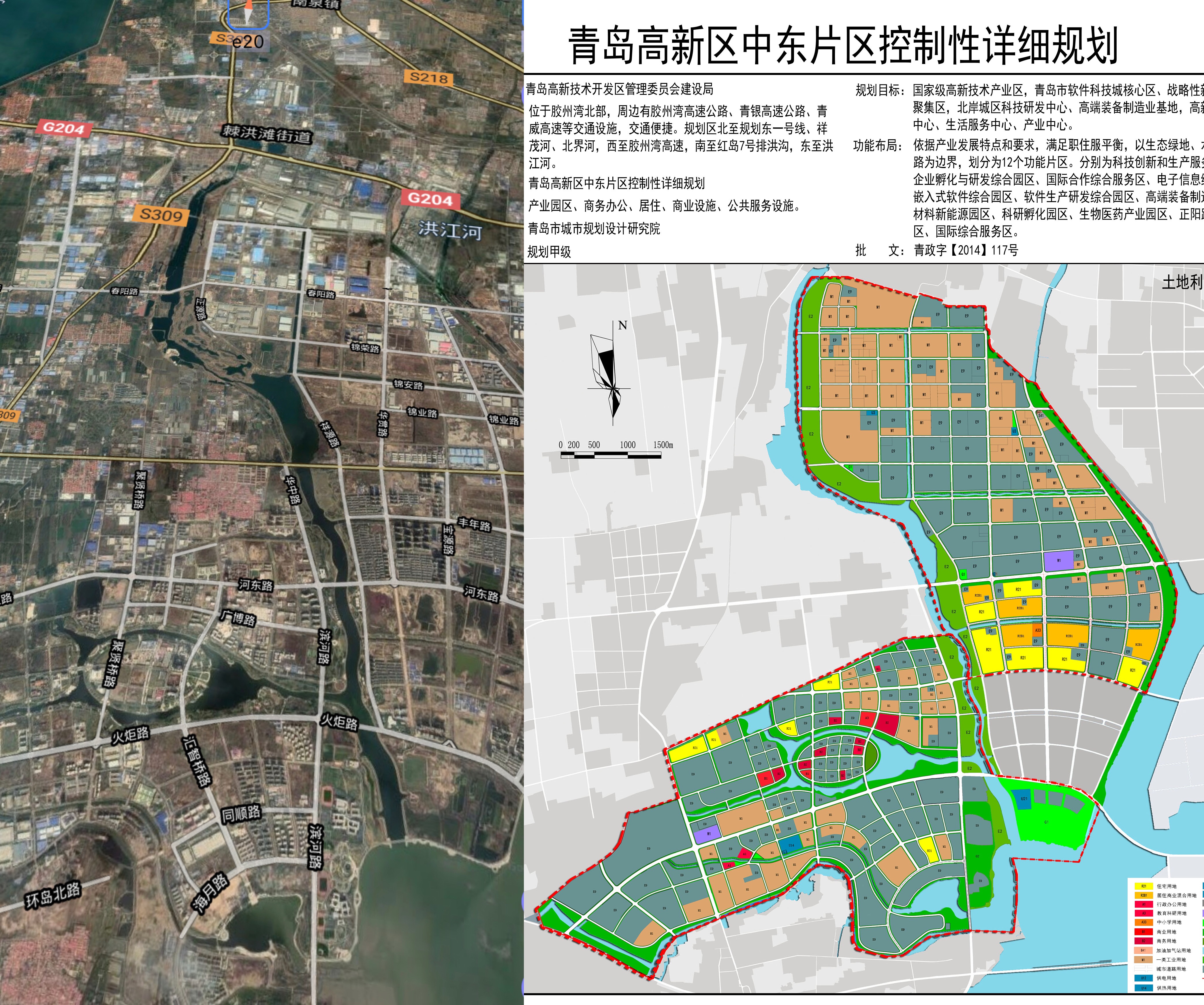 目前在青岛的房子多少钱,青岛胶州的房价真跌了吗