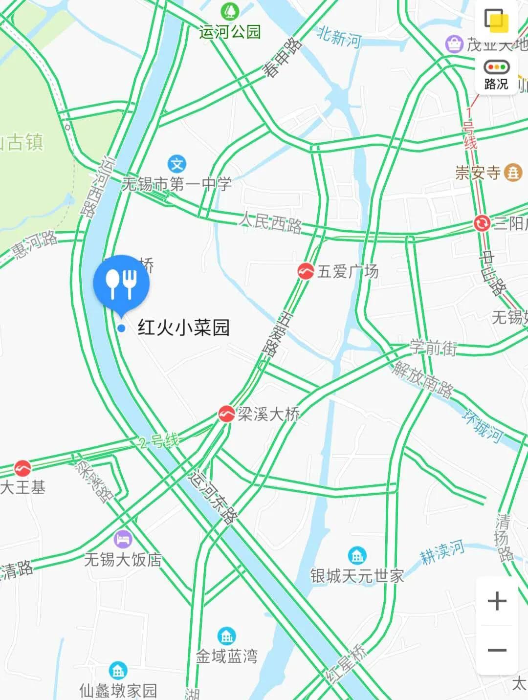 无锡10家深藏不露的菜馆 (深藏不露无锡这10家私房菜)