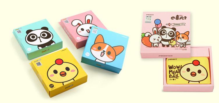 充电宝推荐排行榜大容量,充电宝哪个牌子好用不伤电池