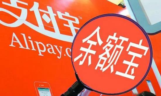 看大数据,大数据金融运营模式分析