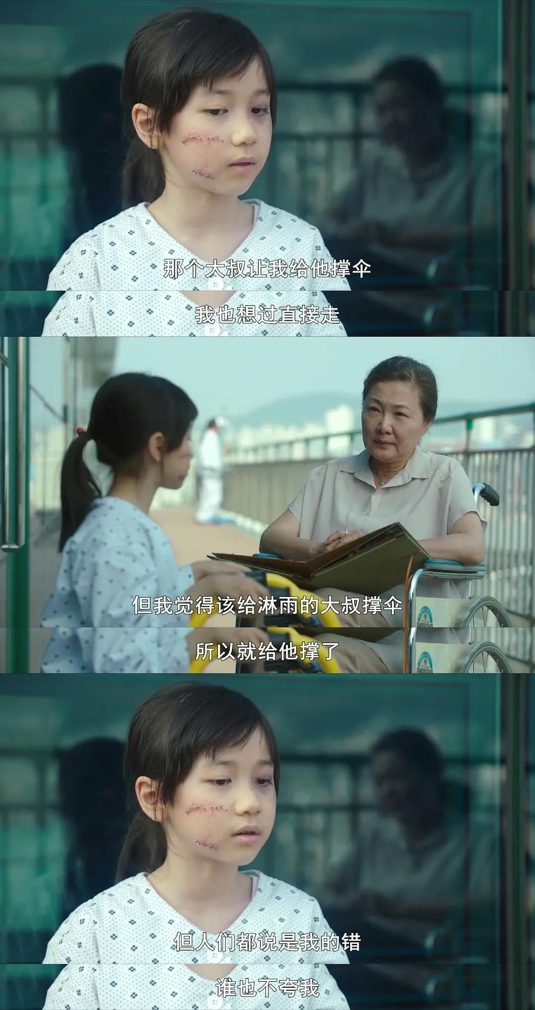 性教育问题有哪些,性教育存在的问题