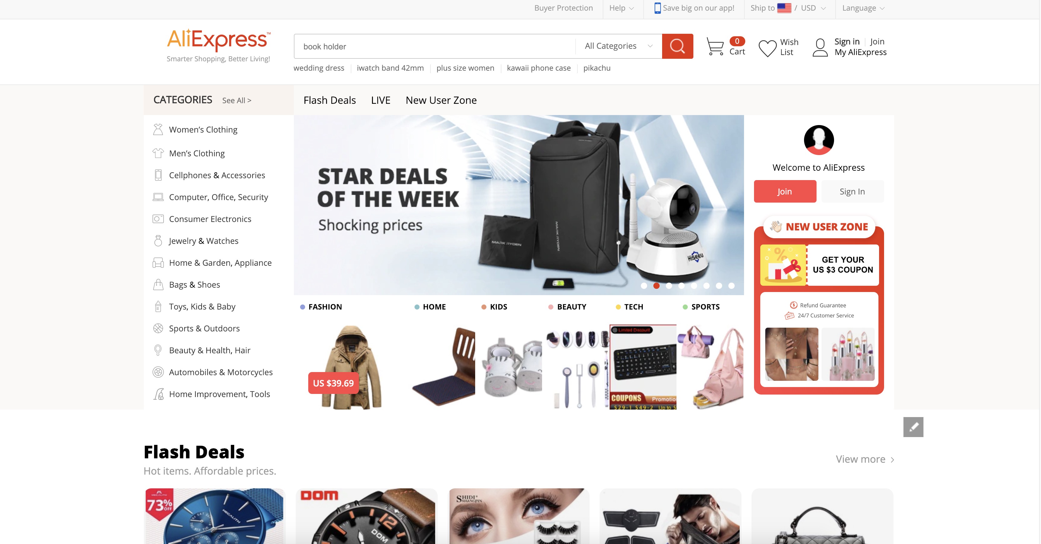 美国购物数码产品,美国数码产品哪里便宜