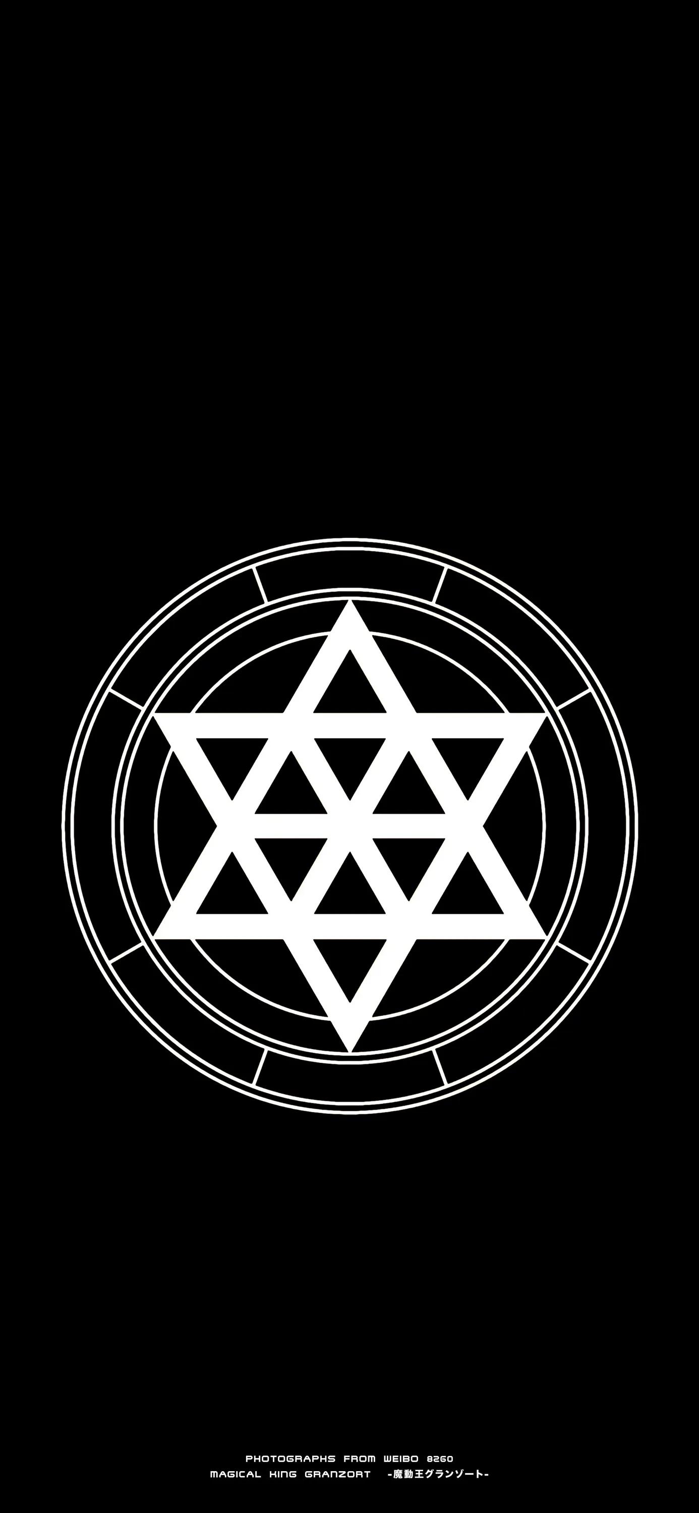 黑白圆形壁纸高清大图,创意炫彩手机壁纸