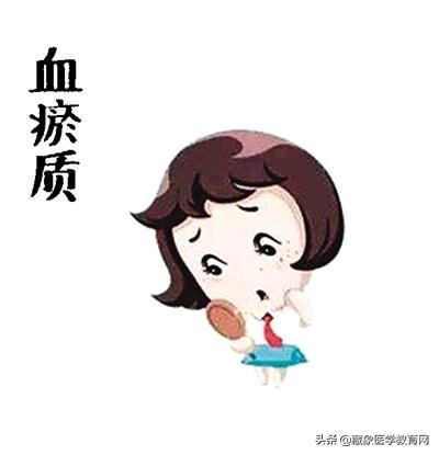 血瘀体质的症状和调养方法,血瘀型体质的调养方法