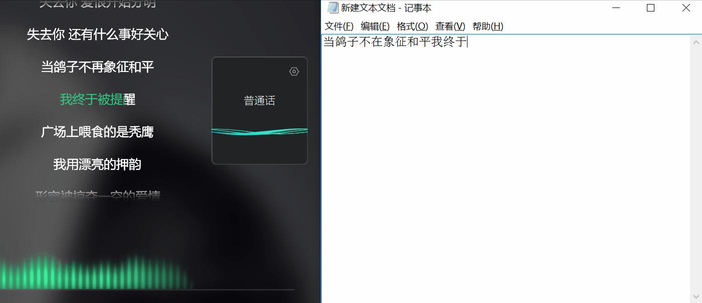 罗技智能语音鼠标使用视频,罗技语音鼠标使用教程