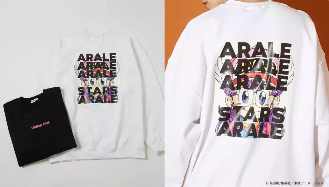 匡威短袖七龙珠,匡威onestar711联名