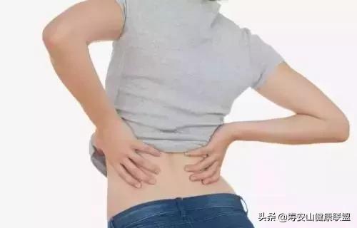 碰到腰了怎么缓解疼痛,碰到腰了怎么办