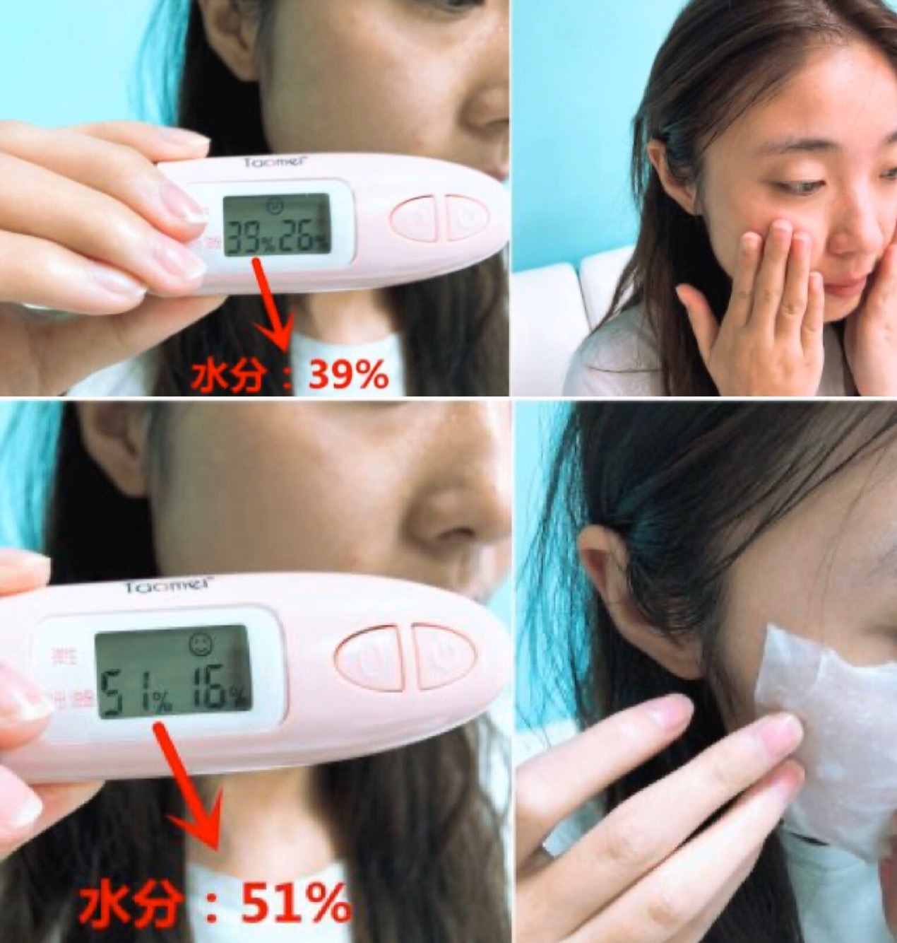 我家那闺女林允打卡怎么样,林允我家那闺女护肤