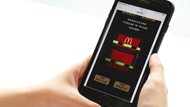 麦当劳早餐9.9买一送一领30优惠券,麦当劳早餐6折卡哪里买