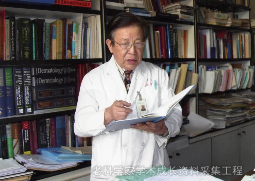 陈洪铎院士坐诊哪个医院,陈洪铎院士精神品质