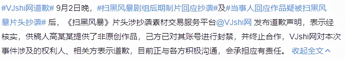 建议收藏！32个做视频用得上的宝藏素材网站，不知道就亏了