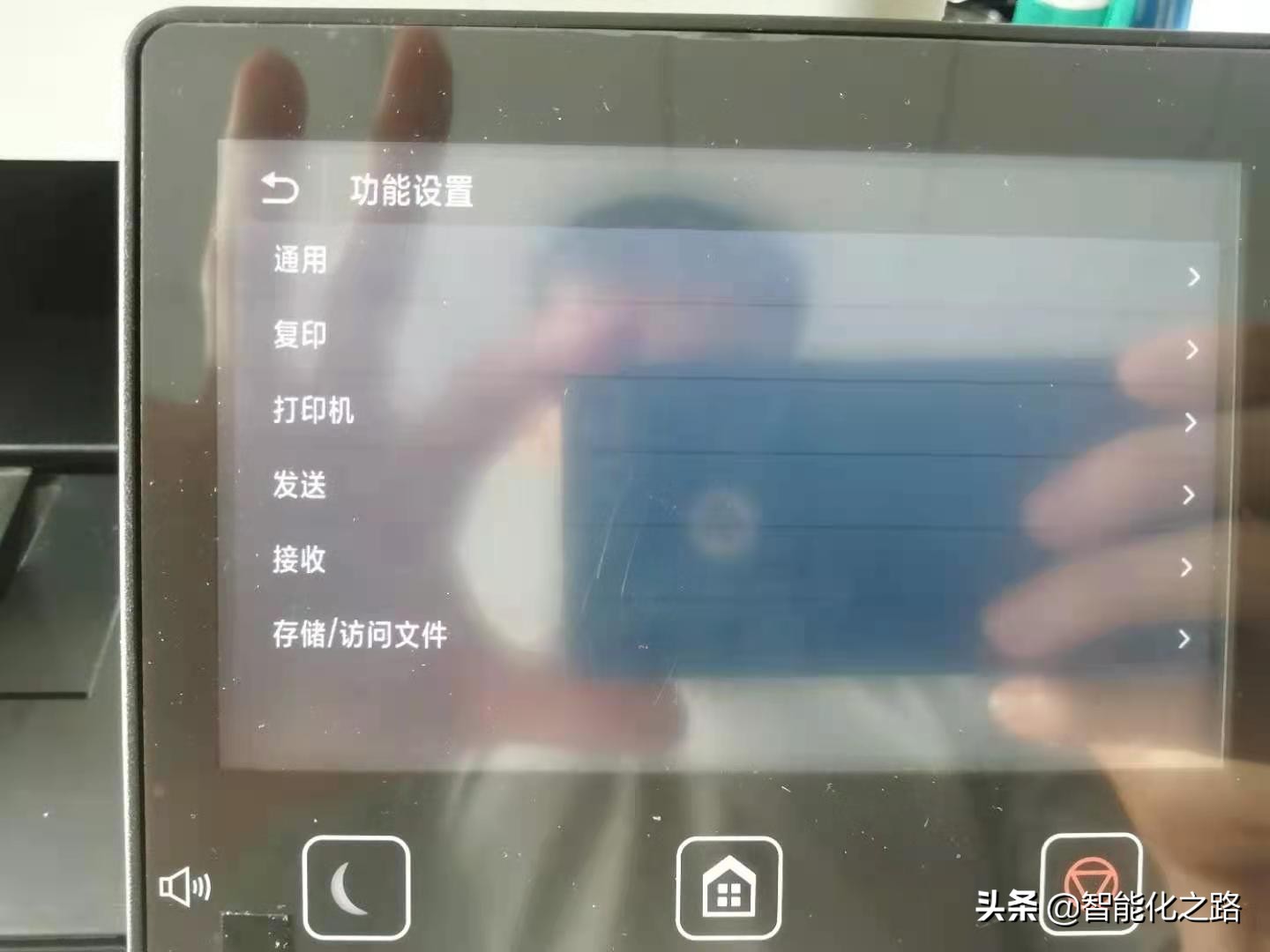 佳能mf742cdw设置优先纸张,佳能mf742cdw