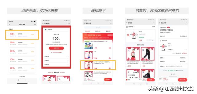 江西森林马拉松赛大余站第一名,江西森林马拉松系引赛靖安站