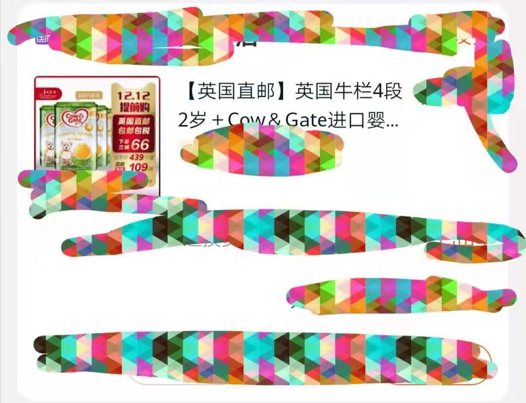 新手爸妈如何选择奶粉和纸尿裤