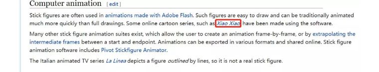 4399小游戏中哪些游戏不用flash,当年4399最火的flash游戏