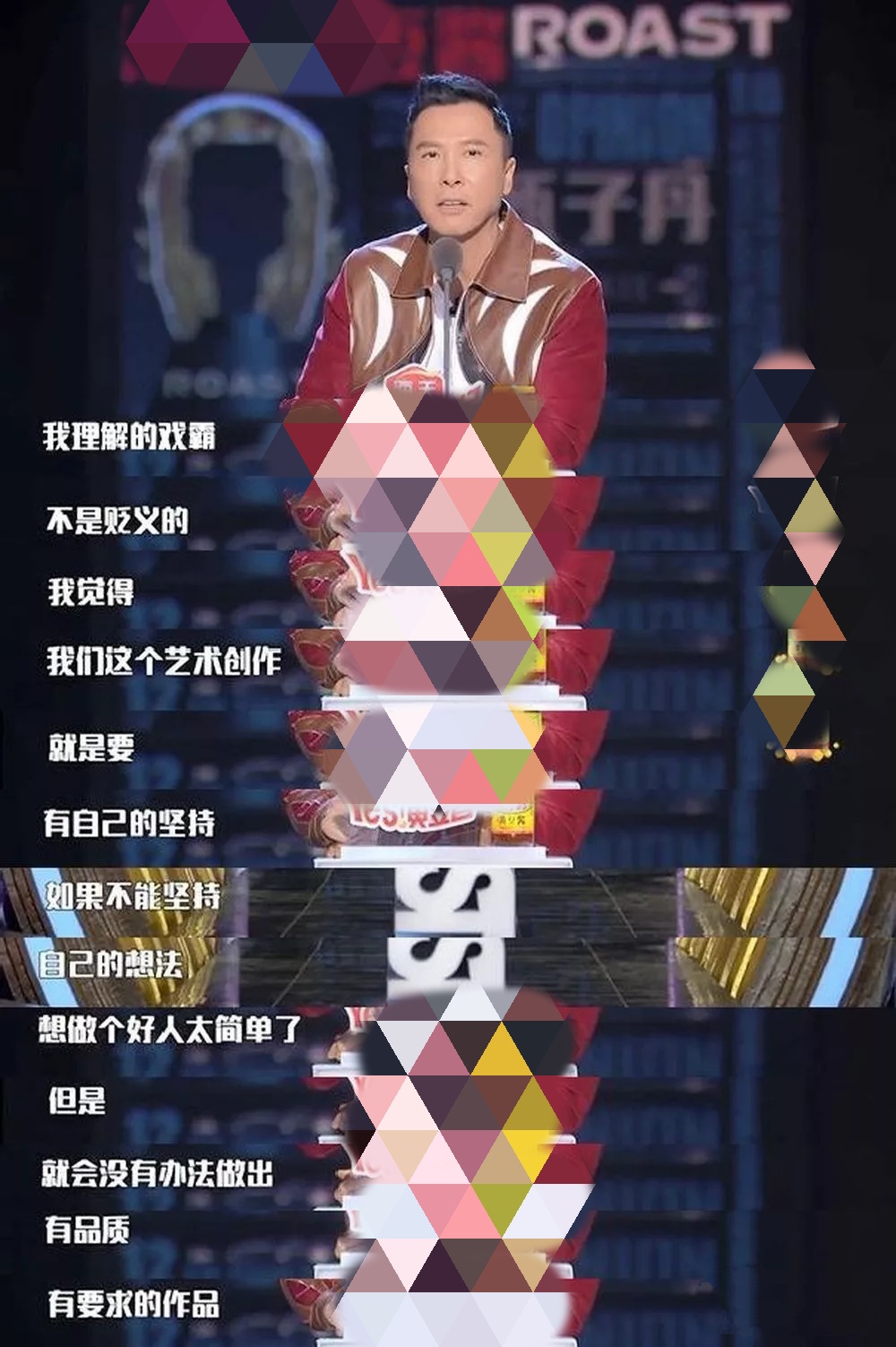 甄子丹热爱祖国传播正能量,甄子丹为疫情捐款了吗