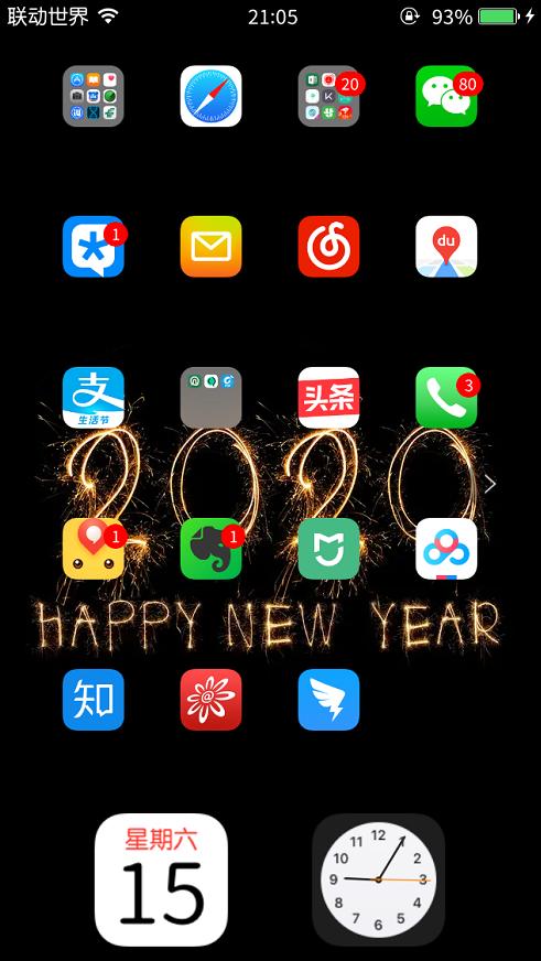 ios10.3.3越狱后如何下载应用,iphone如何用爱思助手越狱系统