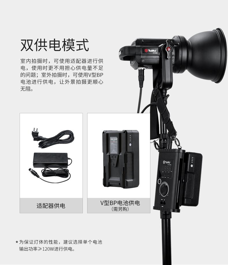 补光灯1200w专业柔光款,拍摄灯补光灯led