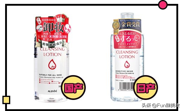 假大牌到底值不值得买,十大逆天的山寨品牌