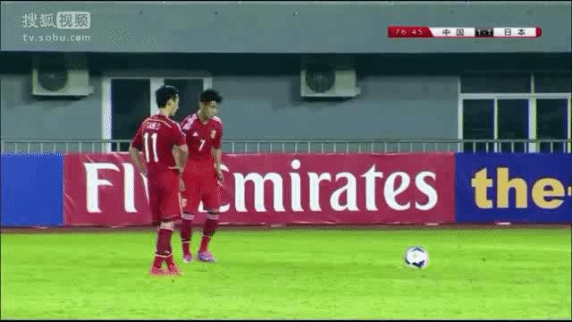 国足十大任意球破门,国足停球集锦