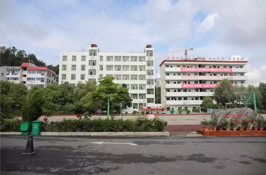 十堰十三中搬迁到哪里,十堰市十三中简介