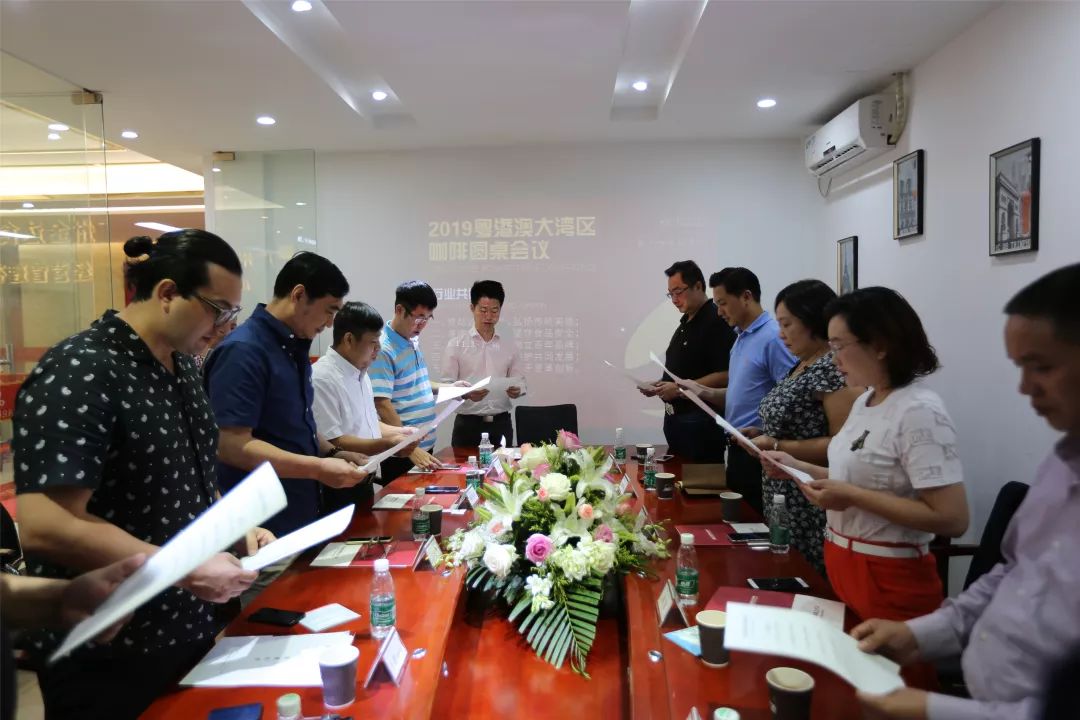 金达咖啡饮品城现在可以进入了吗,金达咖啡饮品城