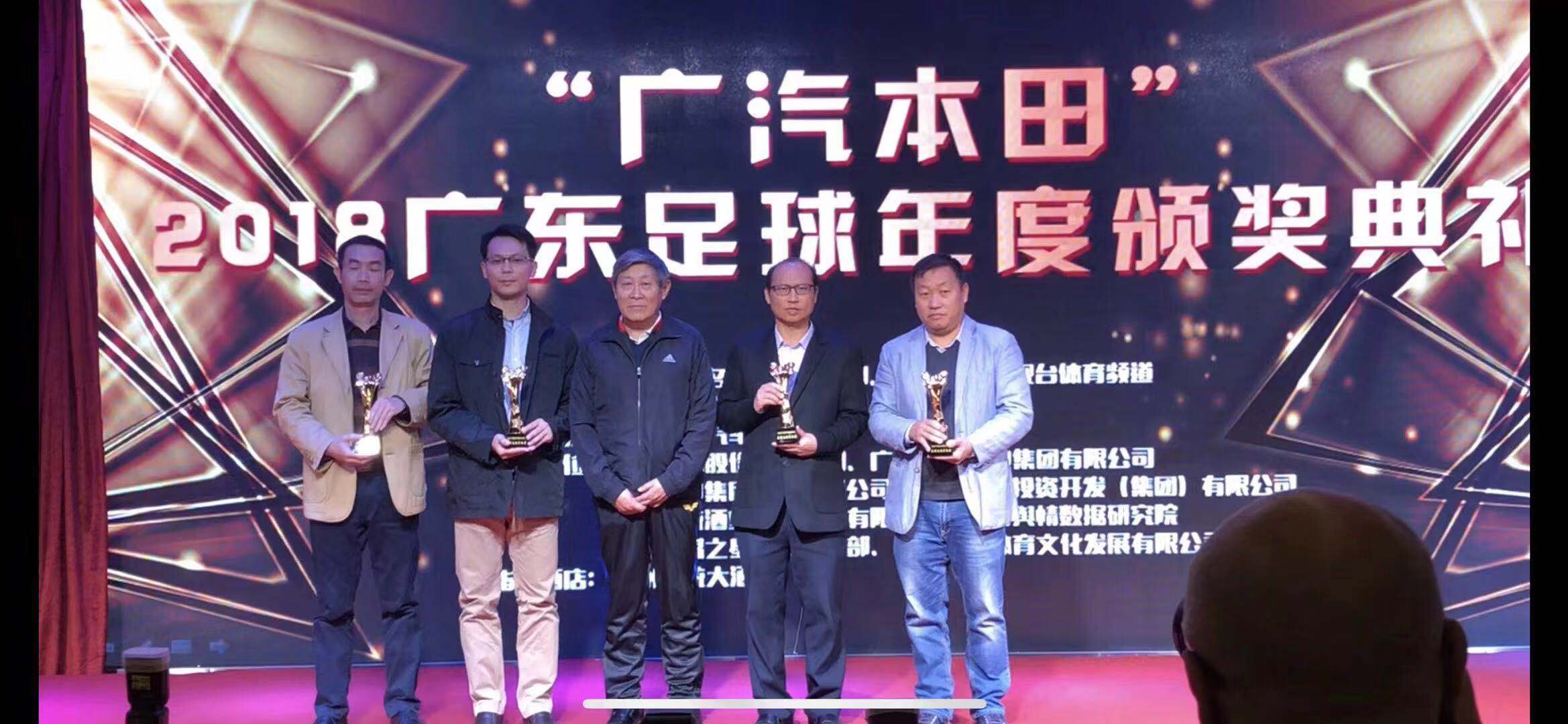 校园足球的“垦荒牛”，渔沙坦小学潘国洪校长的足球故事