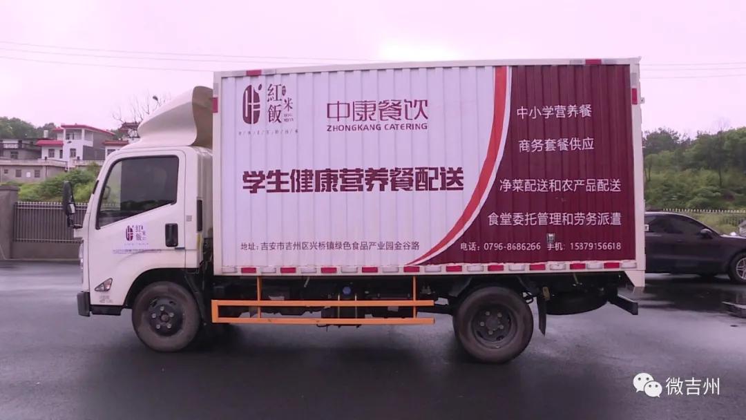 精准服务助企解困方案,助力企业纾困解难