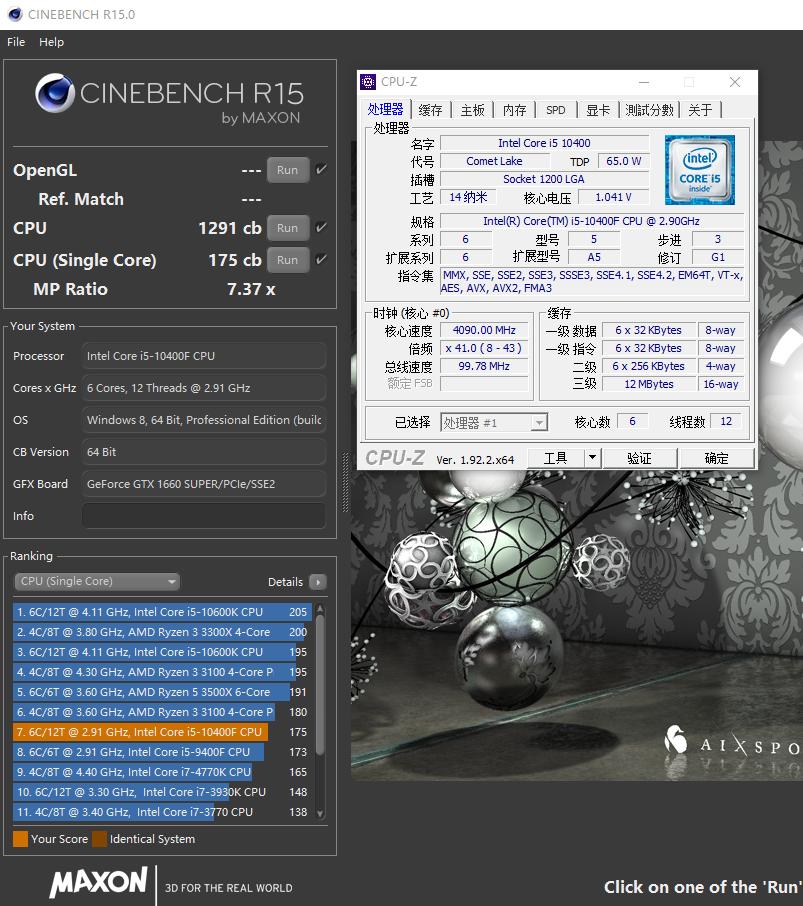 inteli54460测评实况,inteli5-13400测评