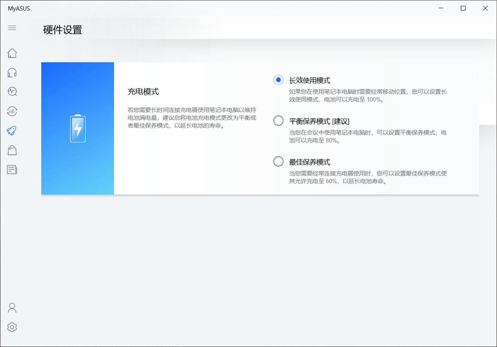 开箱一款最牛逼的游戏笔记本电脑,特别值得入手的游戏笔记本