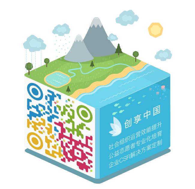 抗疫学习护眼三不误｜“沪眼”版网课视力保护全攻略