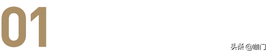 上线首周瑞幸椰皇拿铁销量,瑞幸厚乳拿铁和生椰拿铁哪个好喝