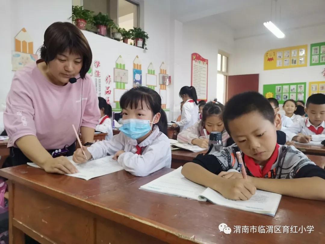 课程添活力服务无止境——育红小学课后延时服务工作月报