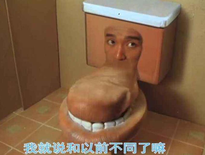 小沐智能马桶盖ai使用教程,小沐智能马桶盖与ai版